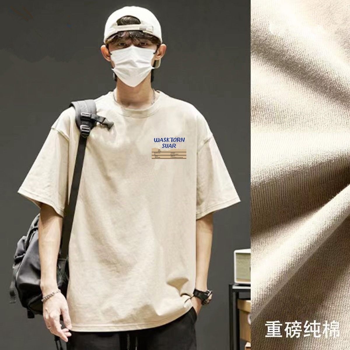 Summer New Trendy Designer T-shirt Casual Tops Designer Polo Hoodie For Teenagers Men's Americanstyle Printed Retro Shortsleeve Heavy Cotton