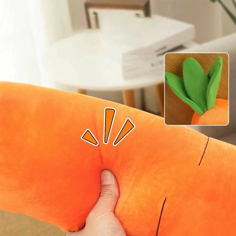 Dog Toy Pet Carrot Plush Toy Vegetable Chew Toy for Small Medium Large Dogs Universal Pet Sound Playing Toy Pet Accessories Y260314