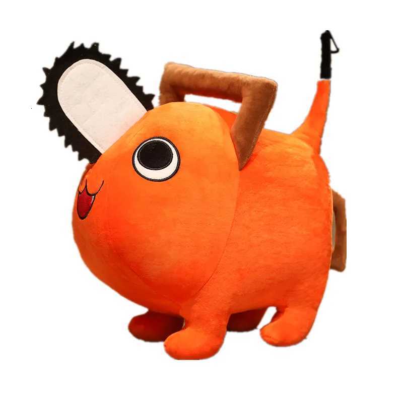 10/20/25/40cm Chainsaw Man Pochita Pendant Dolls Plush Toy Cartoon Pochita Pillow Stuffed Soft Toy for Kids Birthday Gift Y260314