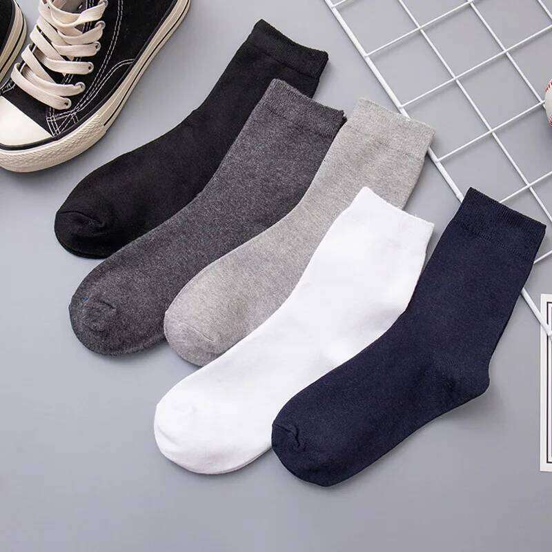 10Pairs/Men's Business Cotton Solid Color Dress Office Men's Spring Autumn Antibacterial Non-slip Comfort Socks Men Z260314