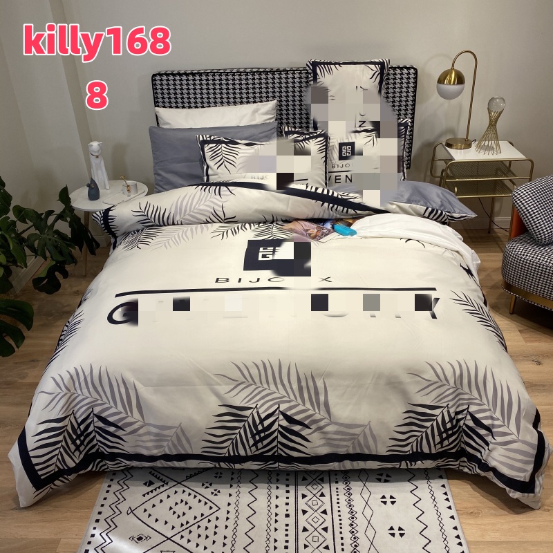 HOT Bedding Set Designer Classic Letter Print Dark Down Pillowcase 4Pcs set Pure Cotton Large Duvet Cover 2.0m 220*240cm Bed