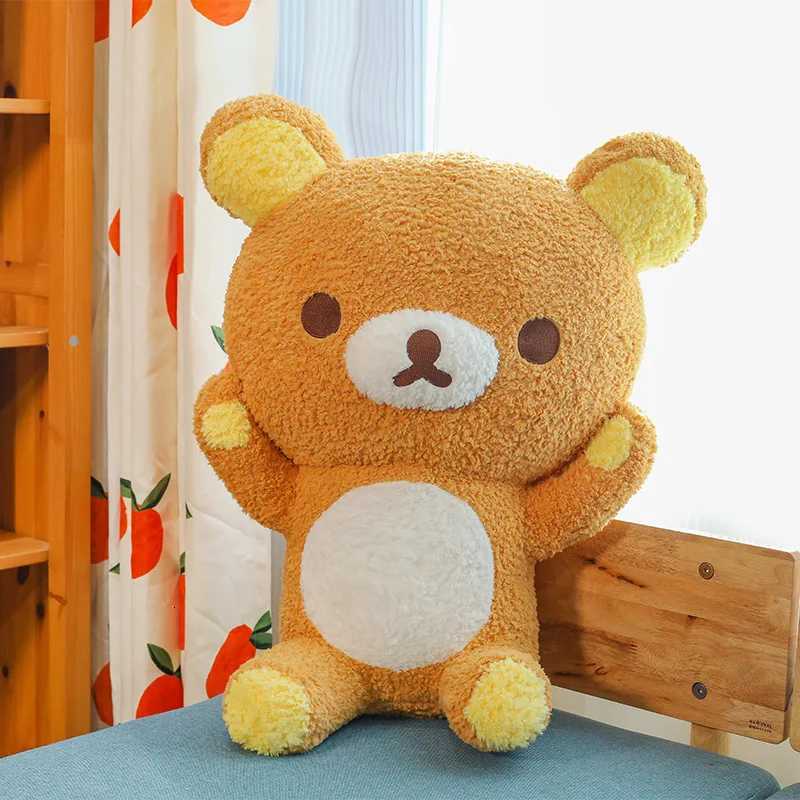 Cute Cartoon Rilakkuma Plush Doll Toys Soothing And Sleeping Dolls Hugging Bears Soft Sofa Cushion Hug Pillow Surprise Gift Y260314