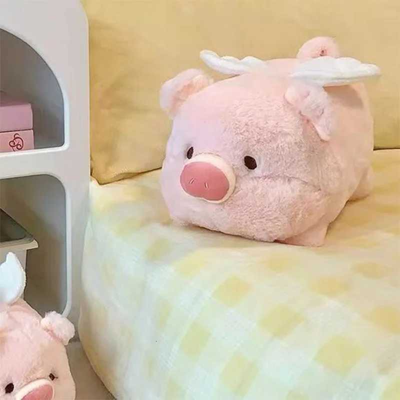 20cm Pink Flying Pig Plush Toy - Soft Winged Stuffed Animal Adorable Birthday Room Decor Gift for Kids Girls Y260314