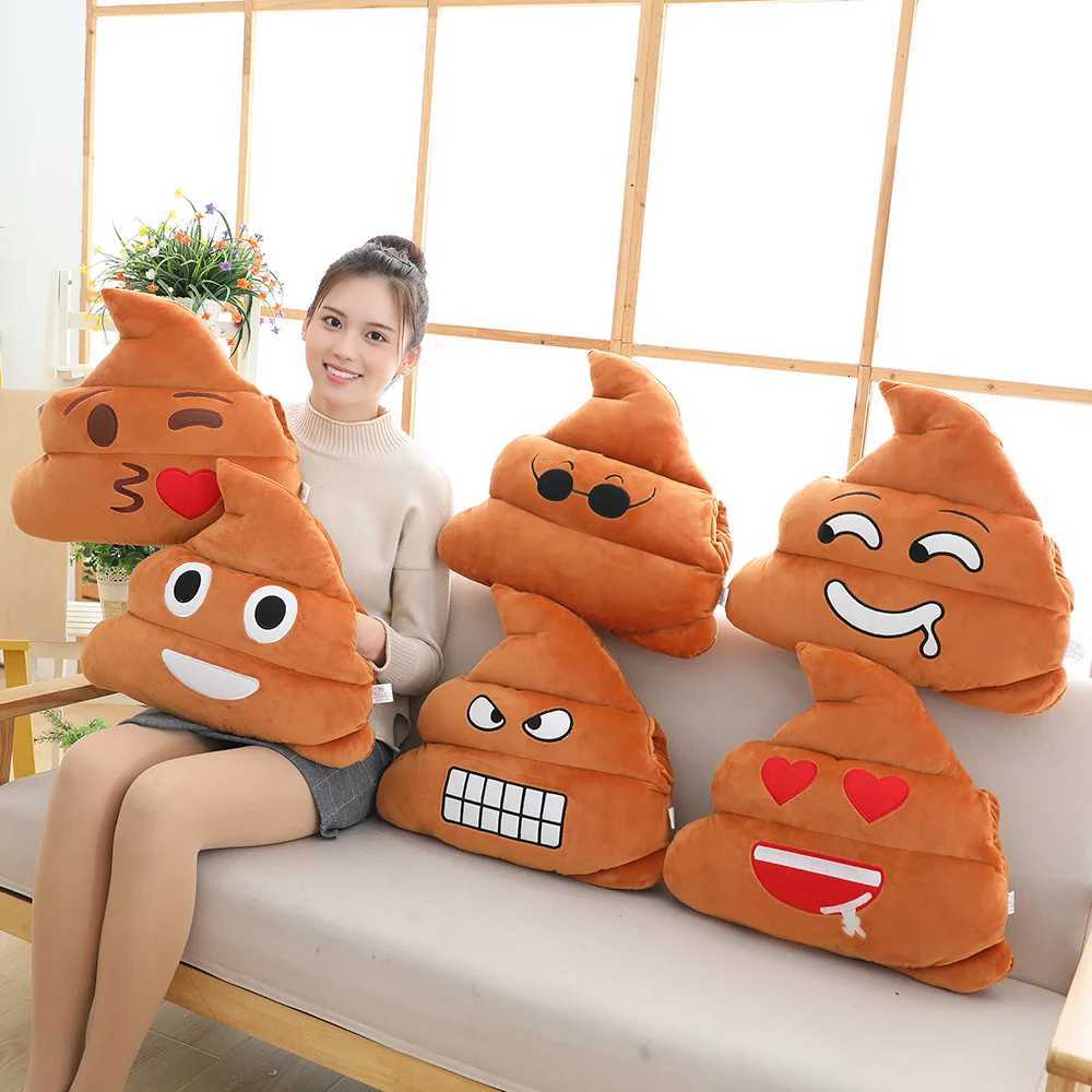 25-45CM Kawaii Cartoon Anime Toilet Expressions Stuffed Plush Toys Funny Poop Toys Pillow Childrens Holiday Gifts Y260314