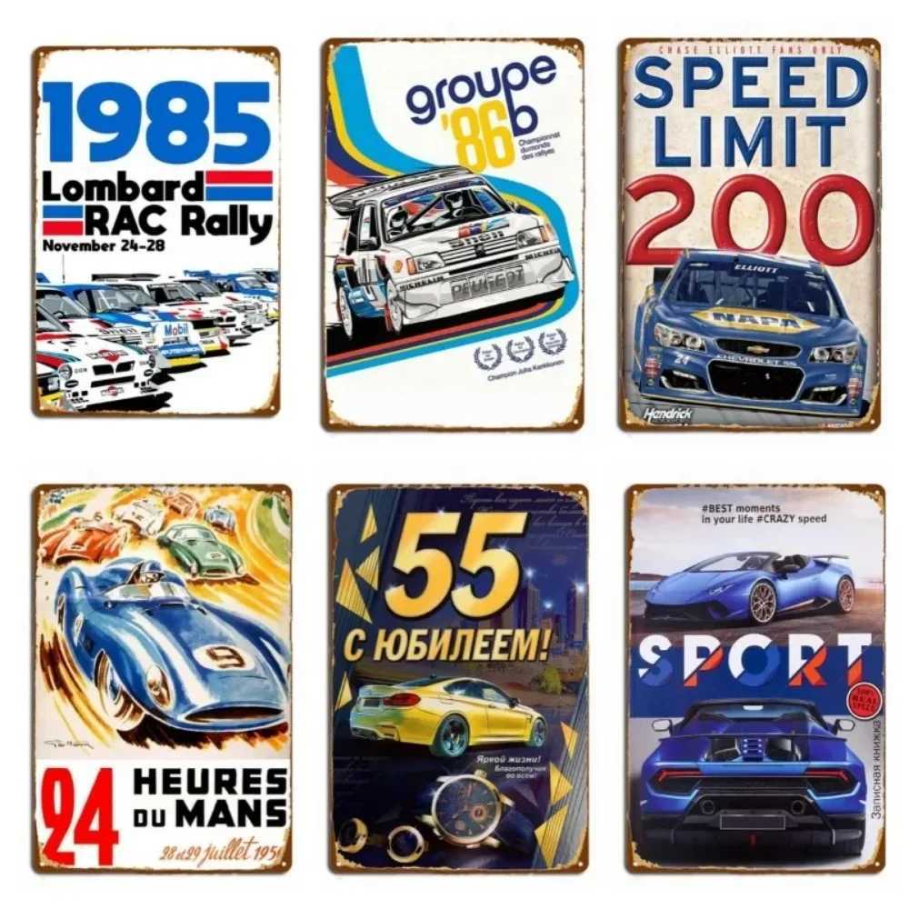 Racing Car Sign - 1985 Race Rally Style Metal Plaque 12x8 Inch - Perfect for Bar Club Retro Home Decor D260314