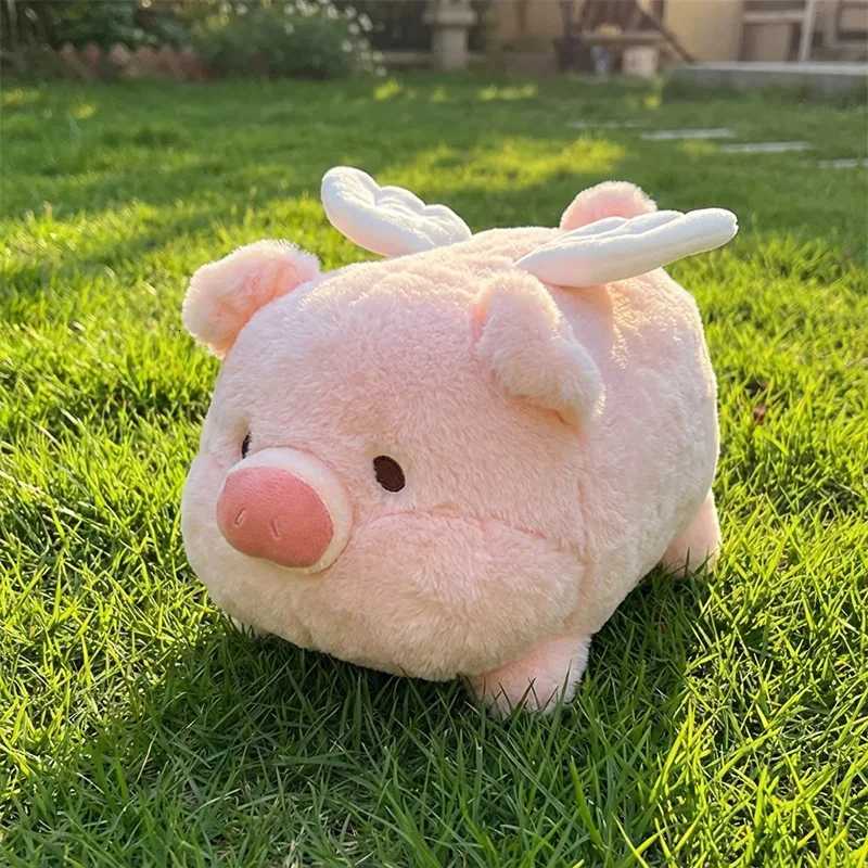 20cm Pink Flying Pig Plush Toy - Soft Winged Stuffed Animal Adorable Birthday Room Decor Gift for Kids Girls Y260314