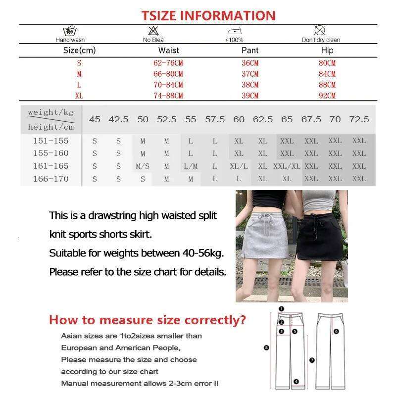 Women High Waist Sports Drawstring Split Pocket Slim Knit A-line Run Shorts Skirts Sexy Solid Simple Mini Bodycon Skirt Z260314