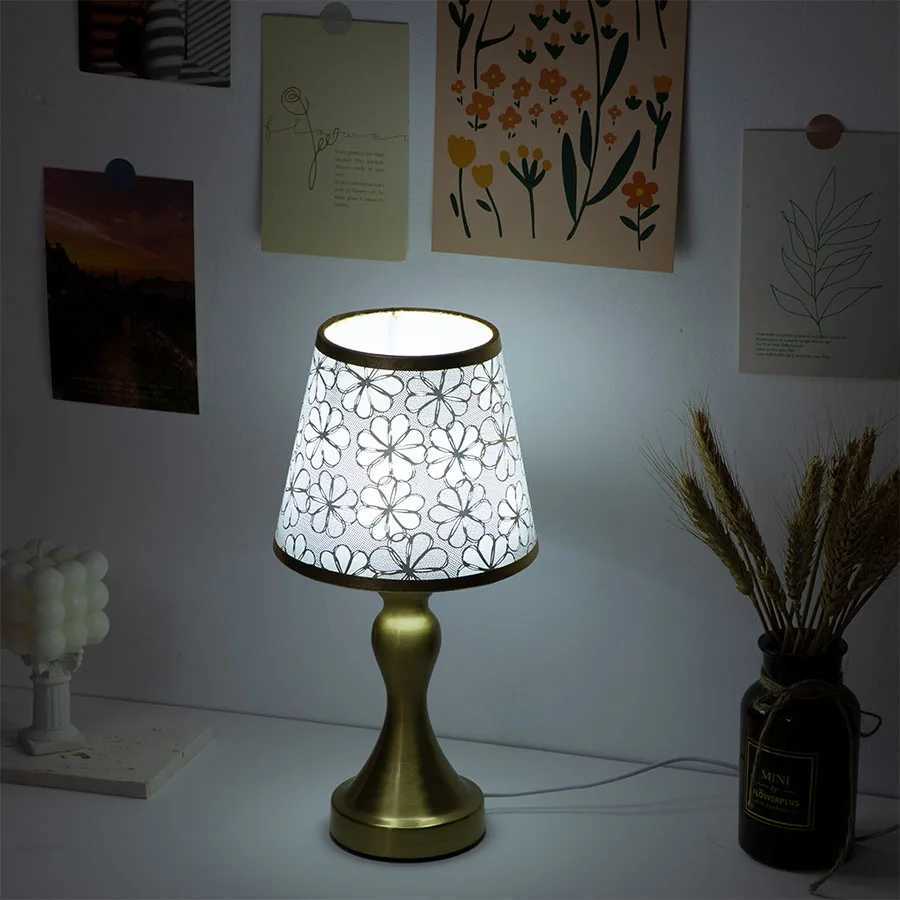 1 PC Sunflower Fabric Metal Base Desk Lamp with USB Three-color Light - Suitable for Bedroom Study and Living Room Decoration Y260314