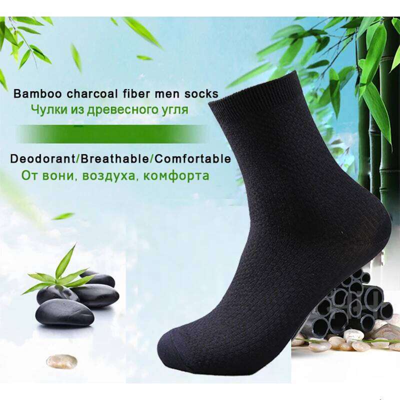 10 Pairs/Lot Men's Bamboo Fiber Socks 2025 New Compression Autumn Long Black Business Casual Man Dress Sock Gift Plus Size 42-45 Z260314