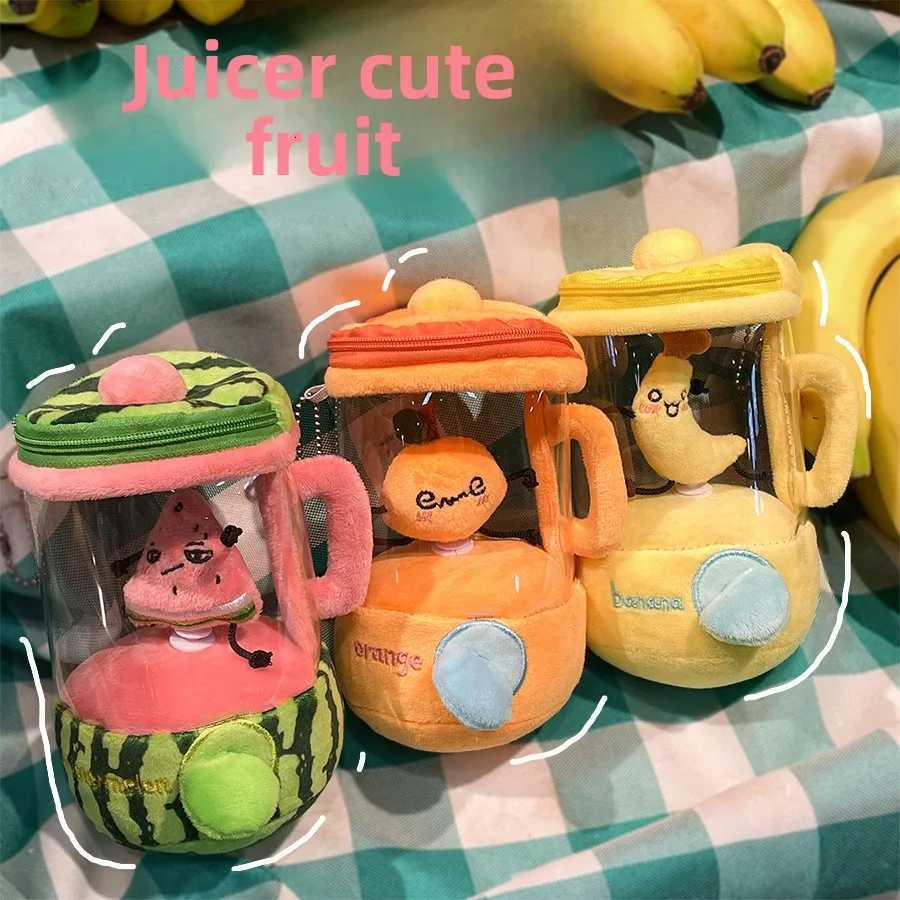 Fun Drawstring Rotating Plush Toys Keyring Fruit Juicer Watermelon Keychain Play House Interactive Toy Kids Baby Birthday Gift Y260314