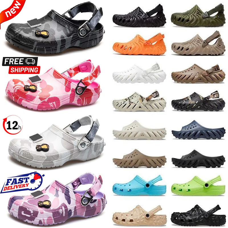 Classic Clog Sandals Lightning Slippers camouflage color Beach Clogs Red Black Pink Blue Yellow Brown White Outdoor Waterproof Men Women Green Flat Shoe