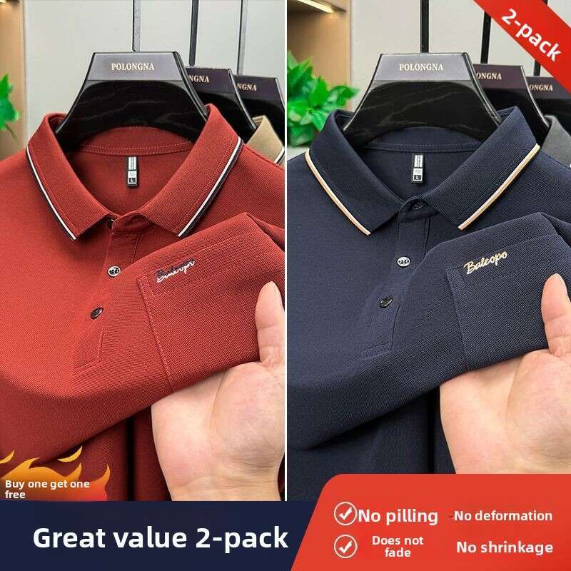 Two-piece set of autumn and winter men's long-sleeve T-shirts with turn-down collar and pockets, versatile business polo shirt for dads