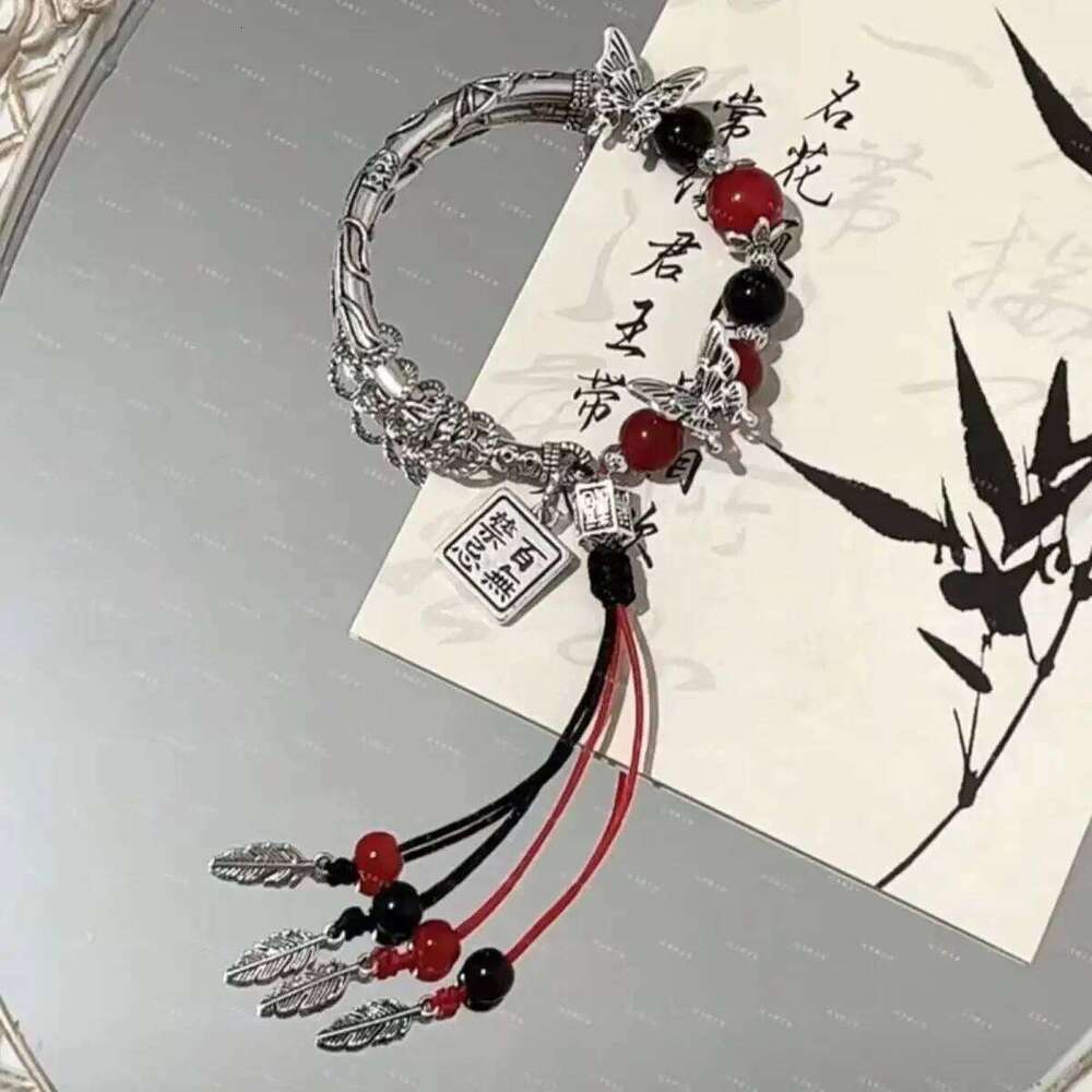 Chinese Style Retro Tassel Beaded Bracelet for Women Butterfly Pendant Charm Bracelets Temperament Bangles Fashion Jewelry New Z260313