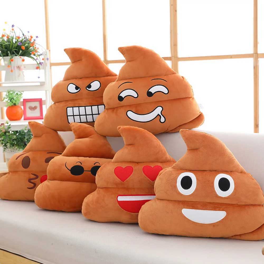 25-45CM Kawaii Cartoon Anime Toilet Expressions Stuffed Plush Toys Funny Poop Toys Pillow Childrens Holiday Gifts Y260314