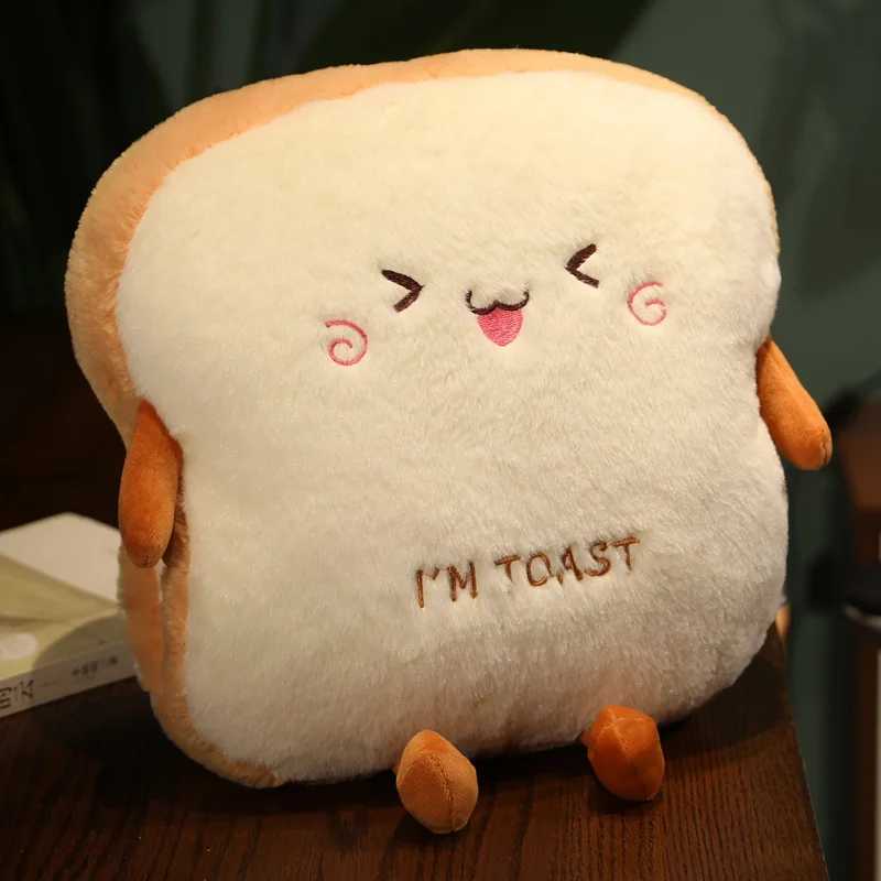 35cm Plush Bread Pillow Soft Toast Simulation Food Doll Warm Hand Cushion Home Decor Cute Kids Toy Birthday Gift Y260314