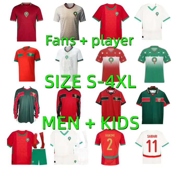 2026 2027 Morocco soccer jerseys retro 1994 1998 HAKIMI MAZRAOUI AMRABAT ZIYECH BOUFAL Bennasser fan player version 22 23 24 25 26 27 football shirt 94 98 HARIT uniform