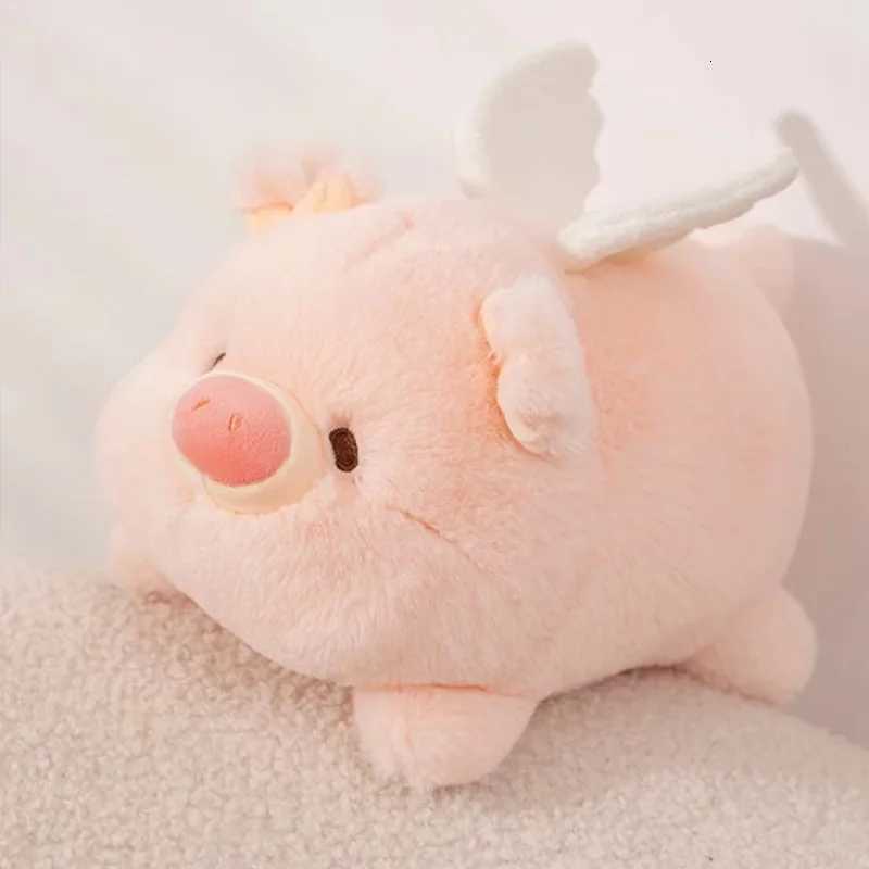 20cm Pink Flying Pig Plush Toy - Soft Winged Stuffed Animal Adorable Birthday Room Decor Gift for Kids Girls Y260314