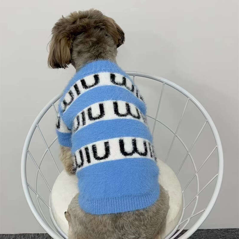 2026 Autumn Winter Fashion Brand Pet Warm Sweater Hoodie For Dogs Cats Teddy French Bulldog Corgi Schnauzer British Shorthair Coldproof Clothes pupaka