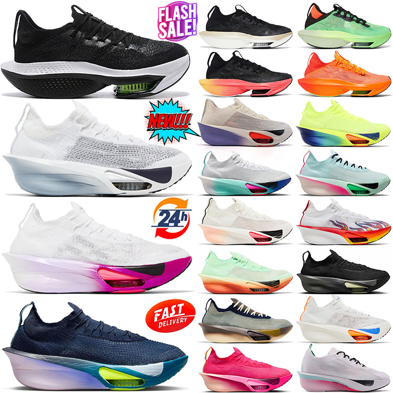 Designer Running Shoes Men Women Sneakers Obsidian Fast Pack Mint Foam Blueprint Hyper Pink Bordeaux Gridiron mens trainers outdoor runners