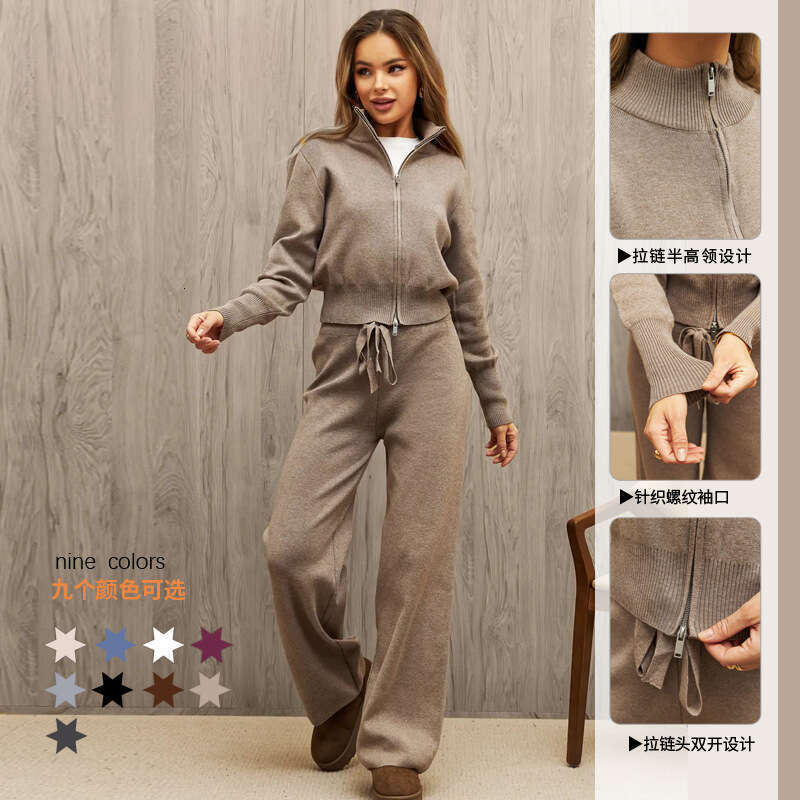 European Style Knitted Sports Suit For Women Spring Autumn New Fashionable Design Youthful And Trendy Casual Two Piece Set MAKOUFEI