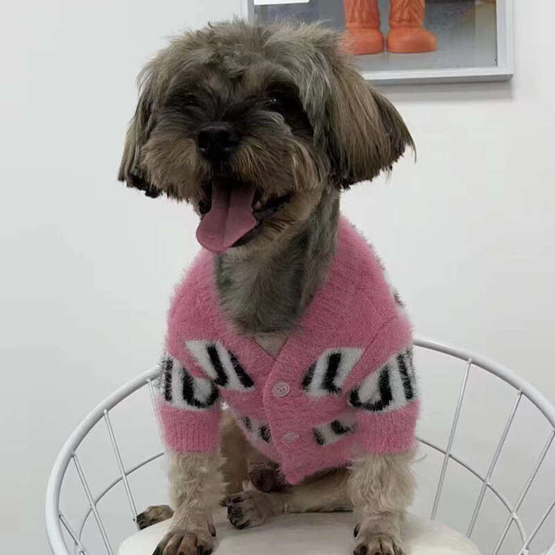 2026 Autumn Winter Fashion Brand Pet Warm Sweater Hoodie For Dogs Cats Teddy French Bulldog Corgi Schnauzer British Shorthair Coldproof Clothes pupaka