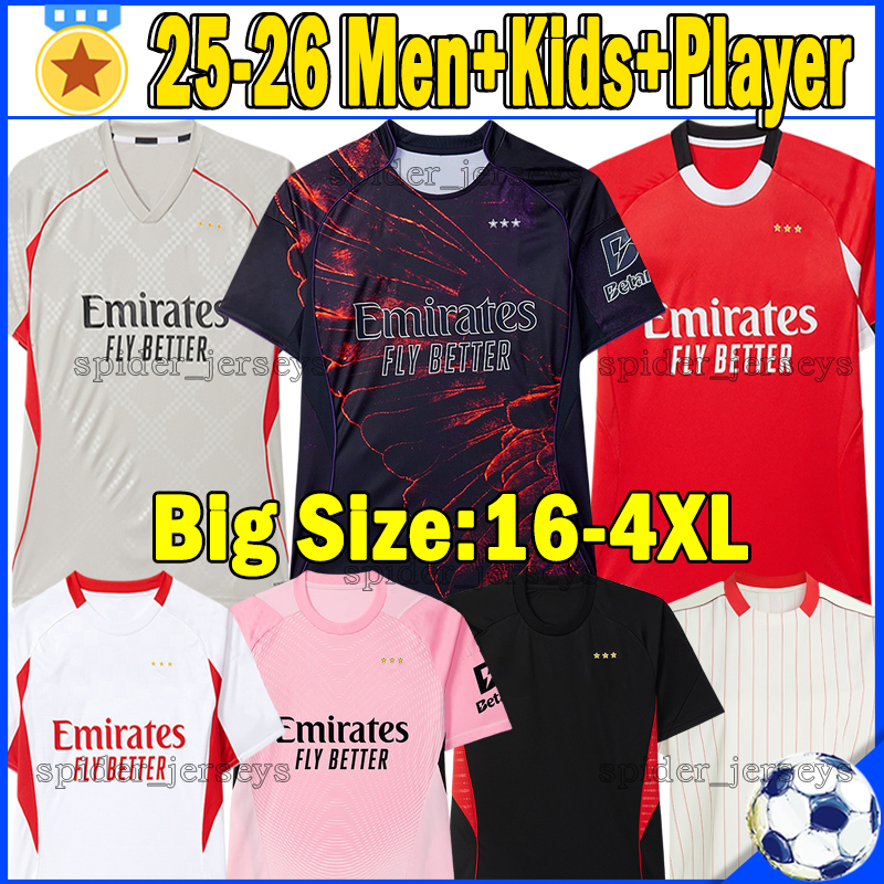 XXXL 4XL 25 26 BeNfIcAS PAVLIDIS Soccer Jerseys SCHJELDERUP IVANOVIC 2025 2026 PRESTIANNI Player Version Football Shirts Goalkeeper TRUBIN Men Uniforms Kids Kits