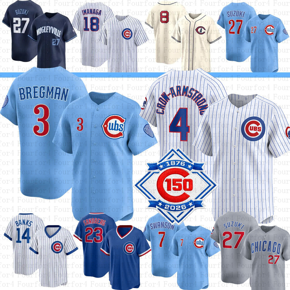 Alex Bregman Pete Crow-Armstrong Dansby Swanson Baseball Jersey Shota Imanaga Ernie Banks Seiya Suzuki Chicago Ian Happ Cub Nico Hoerner Ryne Sandberg