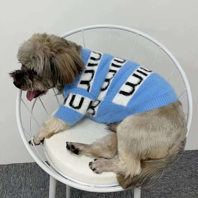 2026 Autumn Winter Fashion Brand Pet Warm Sweater Hoodie For Dogs Cats Teddy French Bulldog Corgi Schnauzer British Shorthair Coldproof Clothes pupaka