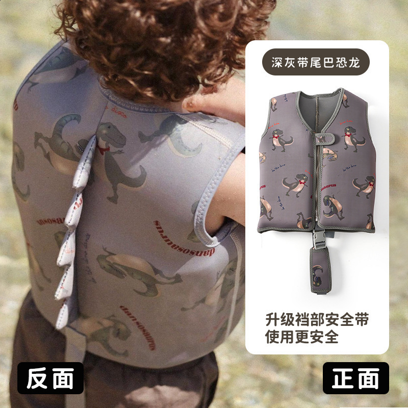 Life Vest Buoy Megartico Children Life Jacket Vest Kids Swimming Pool Life Vest Float Baby Swim Trainer Vest Kayak Beach Accessories 1-6 Years 231017