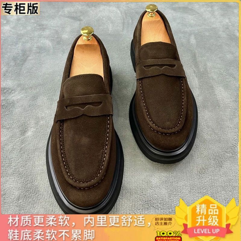 2026 Luxury European Style Business Fashion Casual Leather Shoes New Trendy Men's Slip-on Wear-resistant Casual British Style Suede Leather Shoes