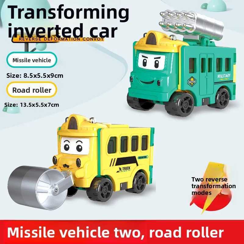 Multifunctional two-in-one cartoon toy car flip deformation reverse car construction car inertia car model boy Y260316