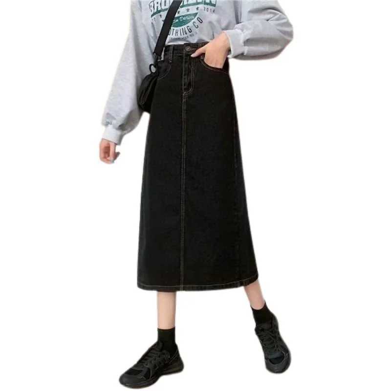High Waist A-Line Midi Skirts Womens Denim Skirts Design Sensation Small ence Hip Covering Split Skirts M260316