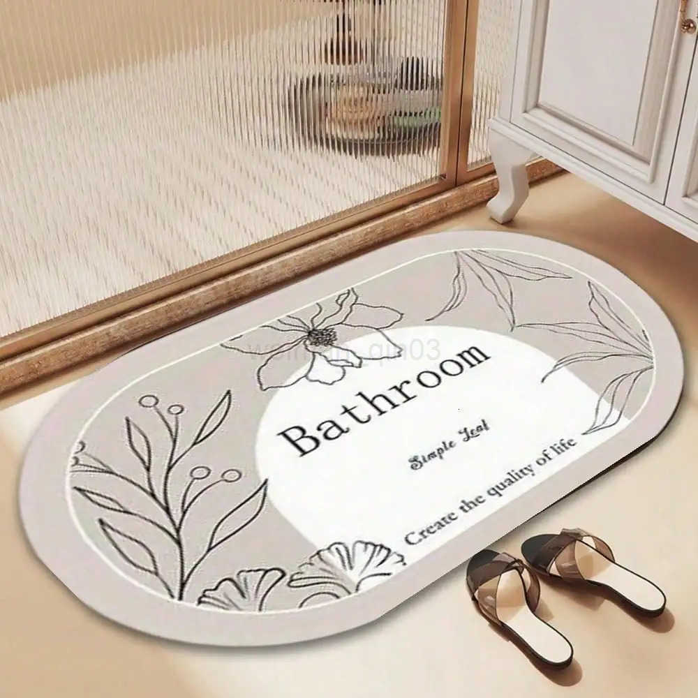 1Pc Oval Minimalist Floral Letter Bathroom Mat Quick Drying Super Absorbent Silicone Floor Mat for Home H260316