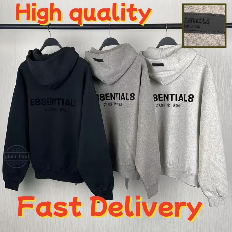 designer hoodie mens hoodies cotton casual long sleeve Printed fabric fashion crew clothing jumpers streetwear hooded designer clothes hoodie Winter Streetwear