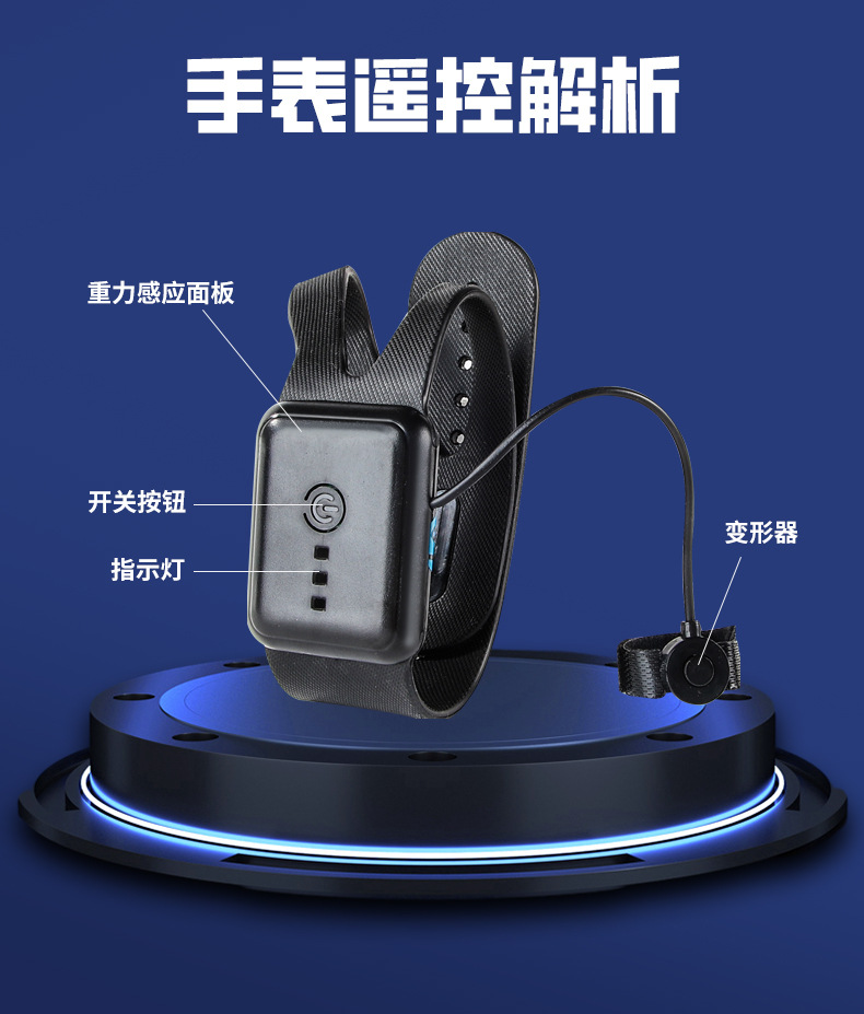 Kids Electric One-Key Deformation RC Car Robot Toy Sports Car