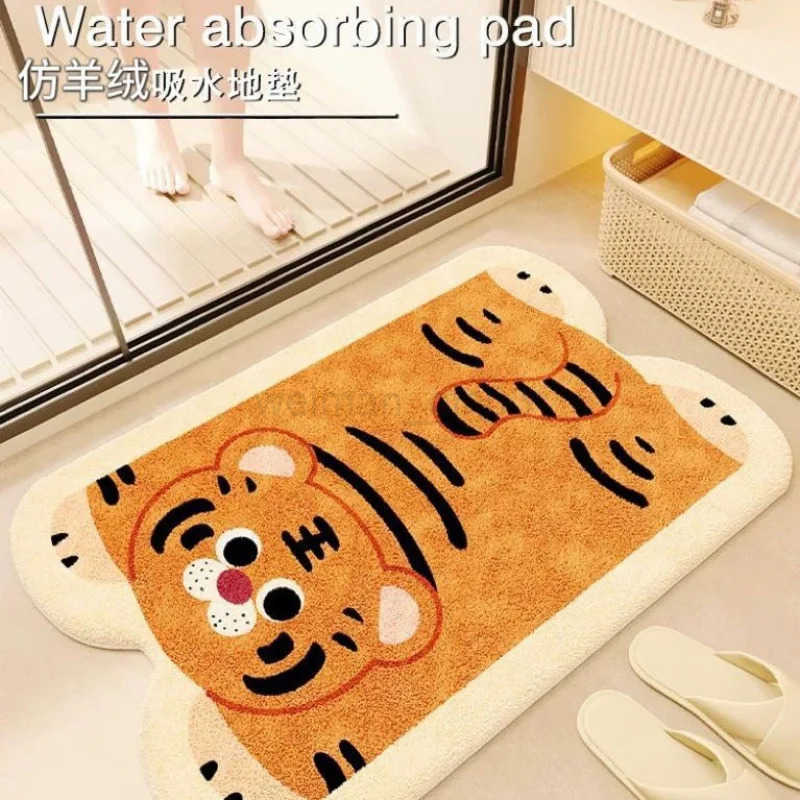 VIKAMA Cute Animal Short Plush Bathroom Carpet Absorbent Non slip Foot Mat Cute Floor Mat at the Door of the Bathroom H260316