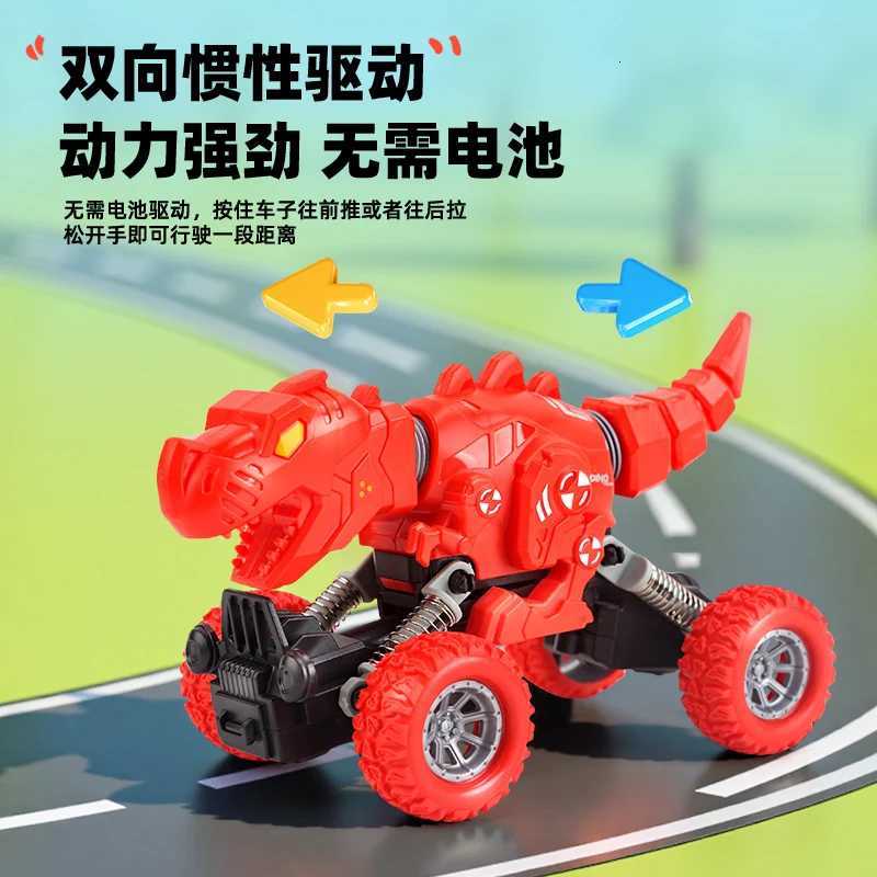 Childrens Large Size Retractable Dinosaur Double Rebound Climbing Off-Road Vehicle Boy Model Engineering Truck Y260316