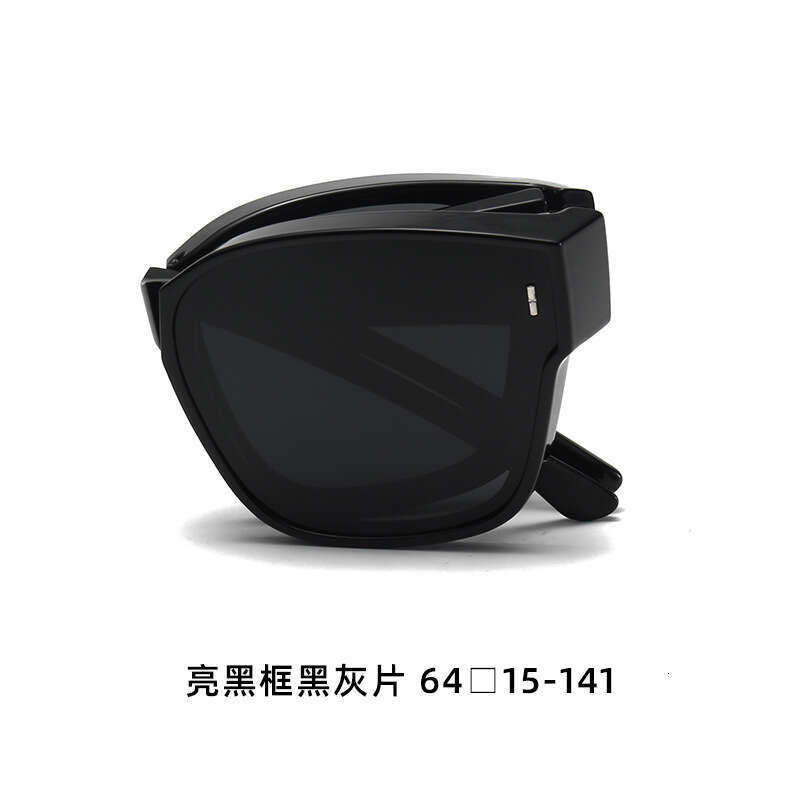 Foldable Sunglasses Set With Prescription Lens, UV Protection, Polarized, Unisex, Large Square Frame, TR Universal Sun Glasses Chunjinqiuli