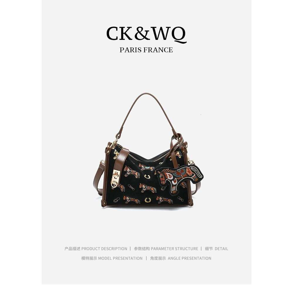 Luxury Shoulder Bags Totes Hobo CK WQ Spring Summer New Fashion Versatile Exquisite Embroidered Box Crossbody Bag G Black SENYY