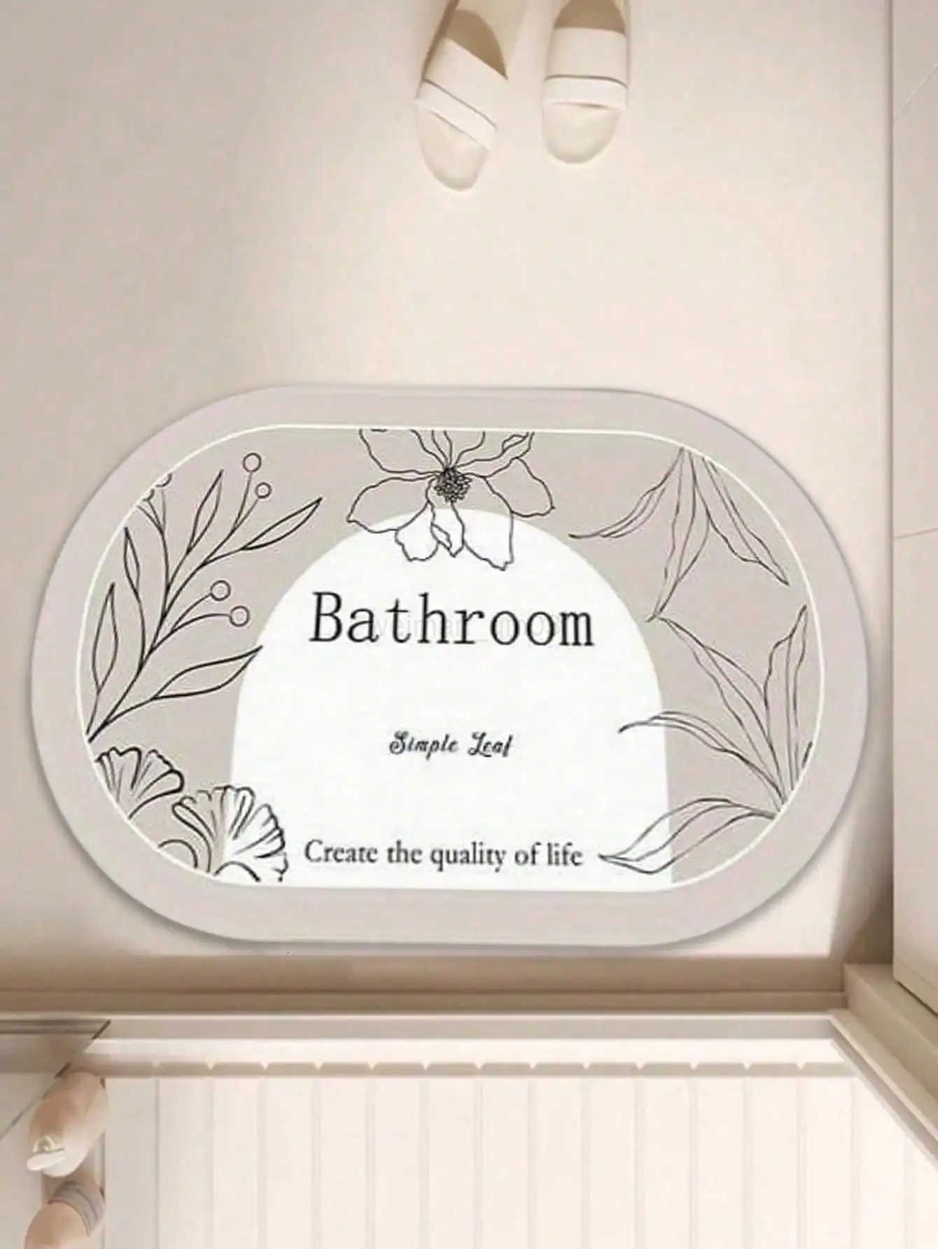 1Pc Oval Minimalist Floral Letter Bathroom Mat Quick Drying Super Absorbent Silicone Floor Mat for Home H260316
