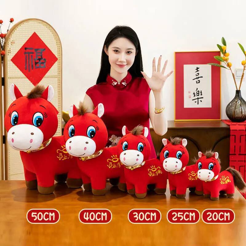 2026 Of The Crying Plush 20/25/30CM Zodiac Horse Mascot Stuffed Animal New Year Blessing Souvenir