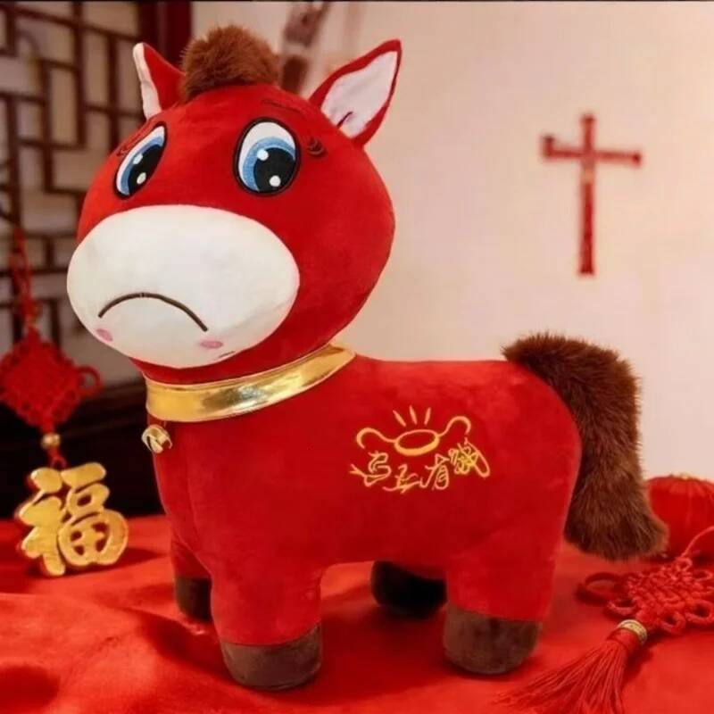 2026 Popular Pony Sad Plush Exclusive Resonance For Working People Horse Doll Stuffed Toy New Year Gift