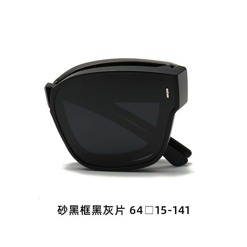 Foldable Sunglasses Set With Prescription Lens, UV Protection, Polarized, Unisex, Large Square Frame, TR Universal Sun Glasses Chunjinqiuli