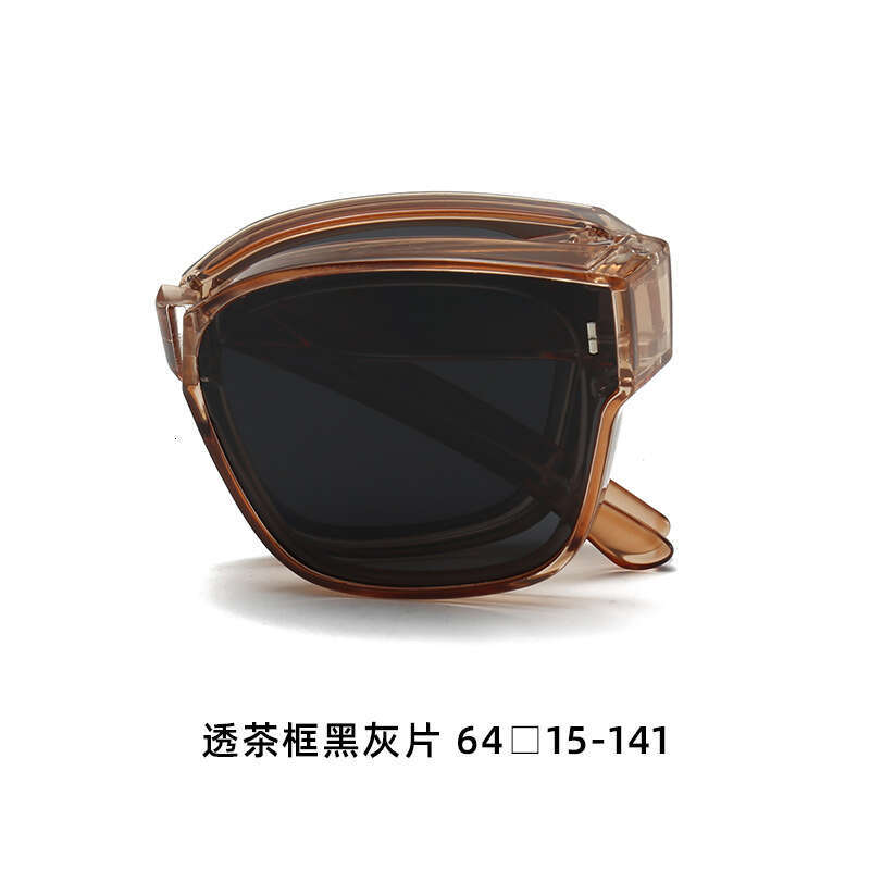 Foldable Sunglasses Set With Prescription Lens, UV Protection, Polarized, Unisex, Large Square Frame, TR Universal Sun Glasses Chunjinqiuli