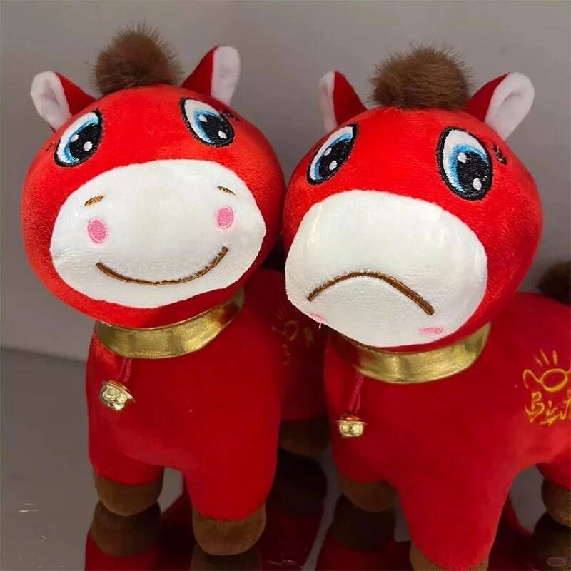 2026 Of The Crying Plush 20/25/30CM Zodiac Horse Mascot Stuffed Animal New Year Blessing Souvenir