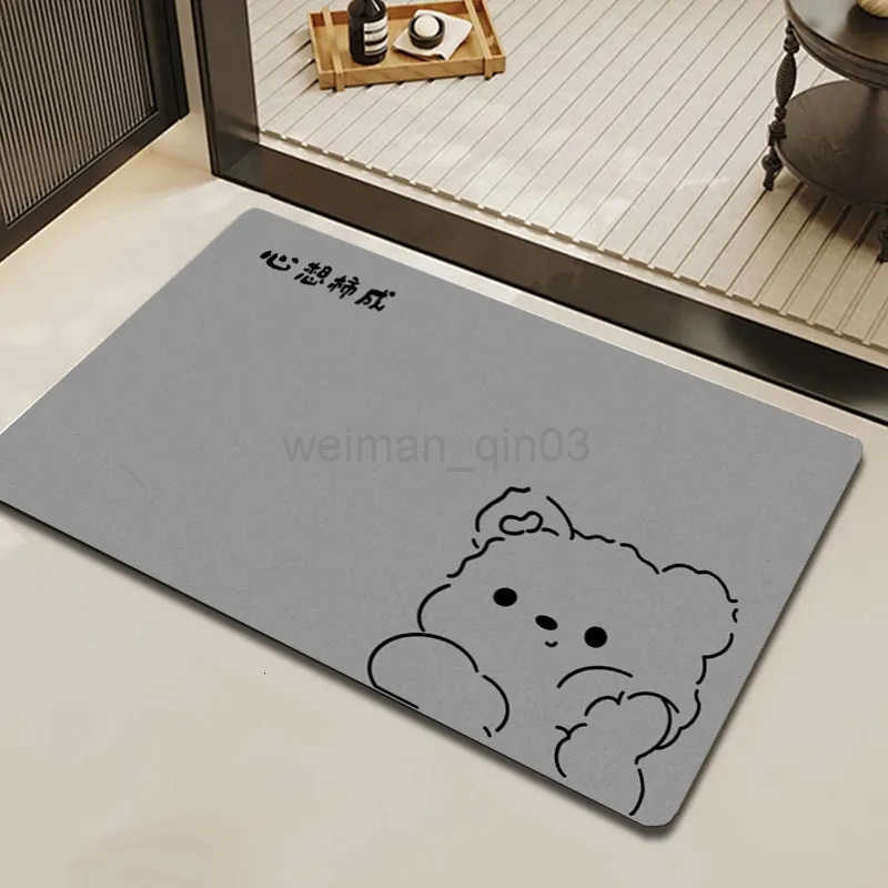 VIKAMA Simple and Cute Bathroom Floor Mat Water Absorbing and Anti Slip Toilet Entrance Quick Drying Bathroom Carpet H260316