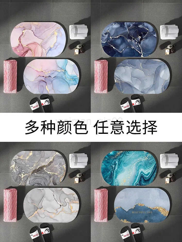 Soft Bathroom Mat Diatomaceous Earth Floor Mats Bathroom Rugs Super Absorbent Toilet Carpet Door Bath Foot Mats Non-slip Shower H260316