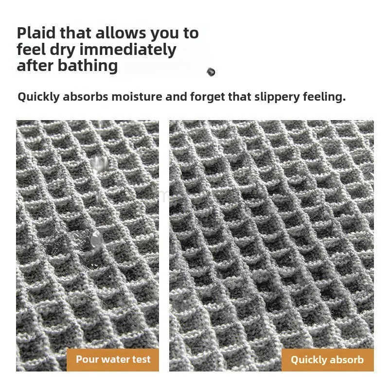 1PC Waffle Solid Color Bath Mat Washable Bathroom Rugs Anti-Slip Super Absorbent Soft Shower Mat for BathroomTub and Shower H260316