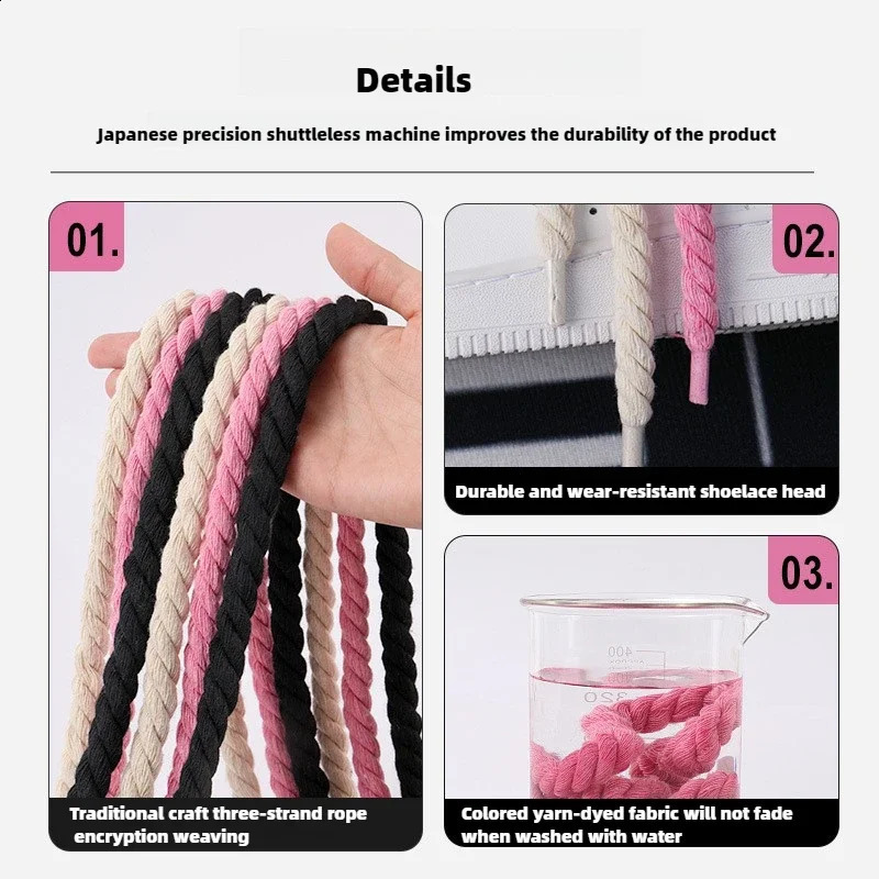 2PCS 10mm Width Round Linen Shoelaces for Sneakers Suitable Board Shoes Canvas AF1AJ Shoe Rope Sport Shoelace Decoration 100cm 260313