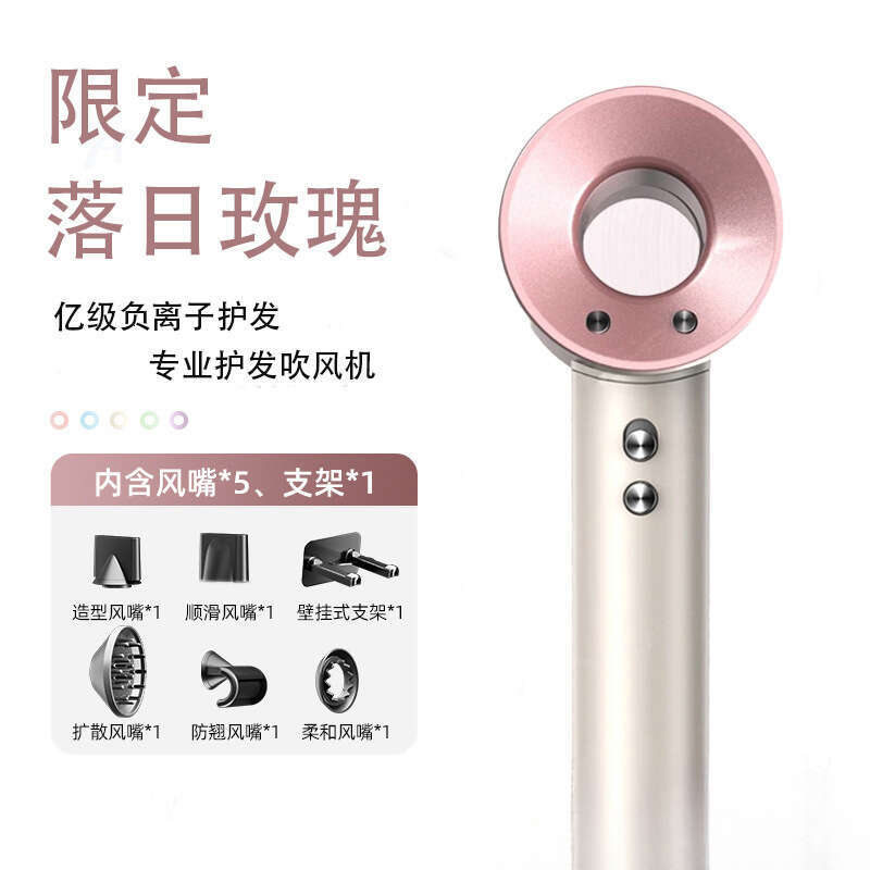 Famous Brand Huaqiangbei Mousen Cross Border Exclusive Bladeless High Speed Care Power Hair Dryer Salon Home Use CKS